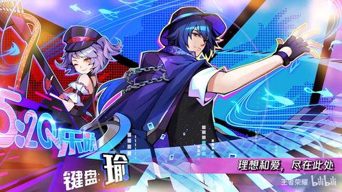 大海王者爆料视频下载免费,免费下载爆料视频背后的秘密